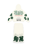 Main Beach Set